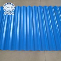 Prepainted color coated galvanized corrugated metal roofing sheet in coil